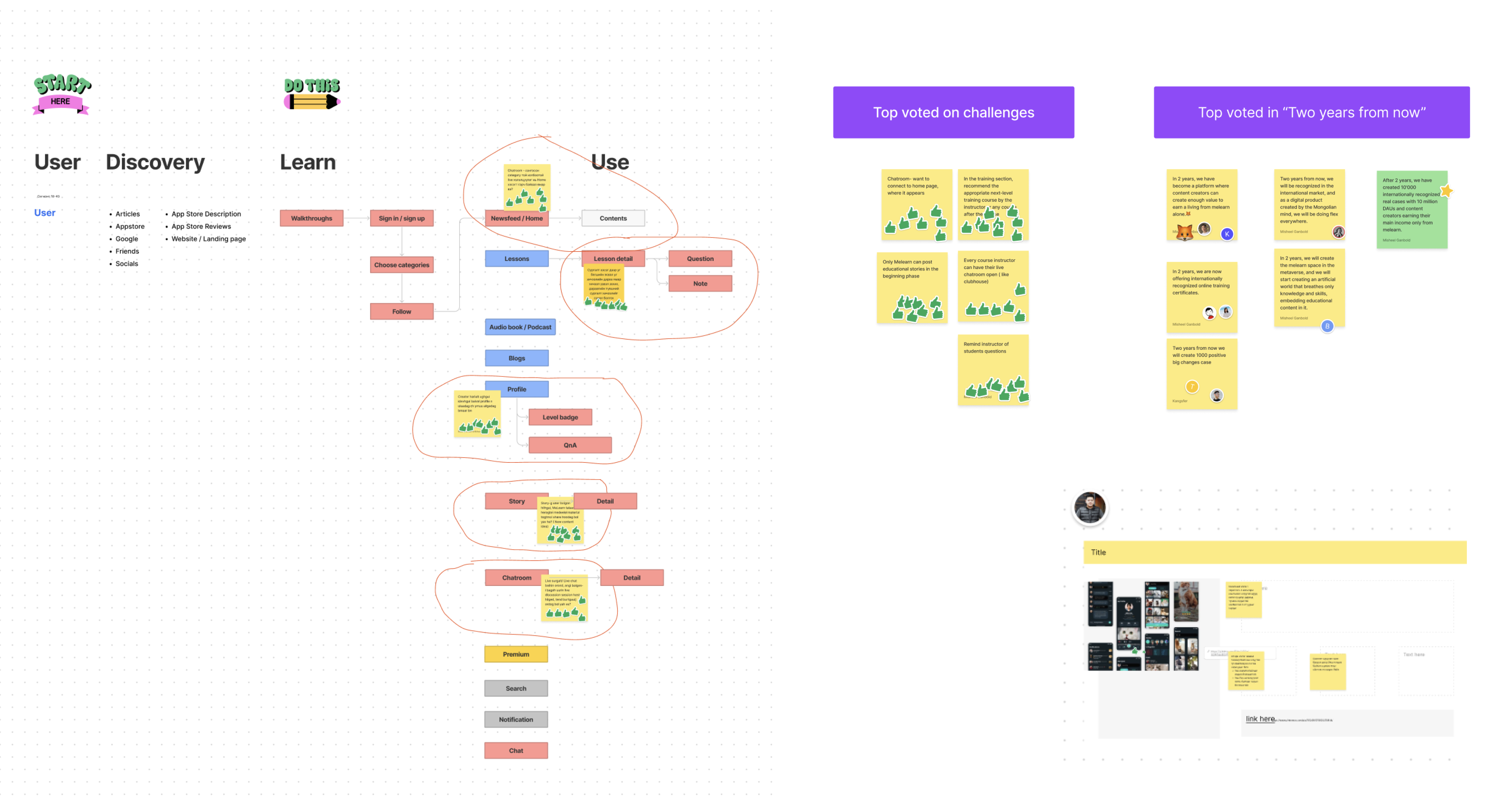 lightingdemo-melearn